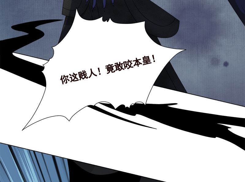 第419话 兄妹49