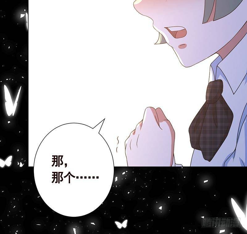 第272话 二妈？48