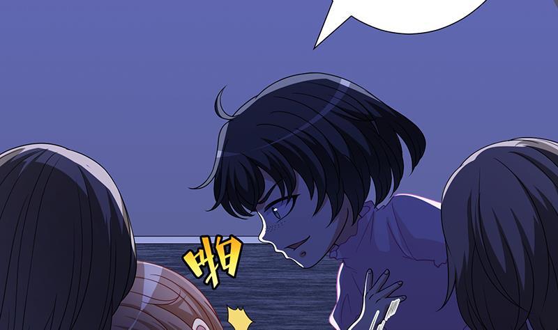 第300话 凰17