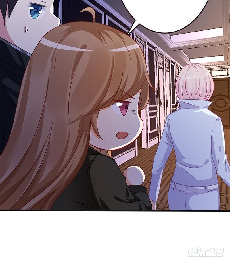 第133话 带你见家长76