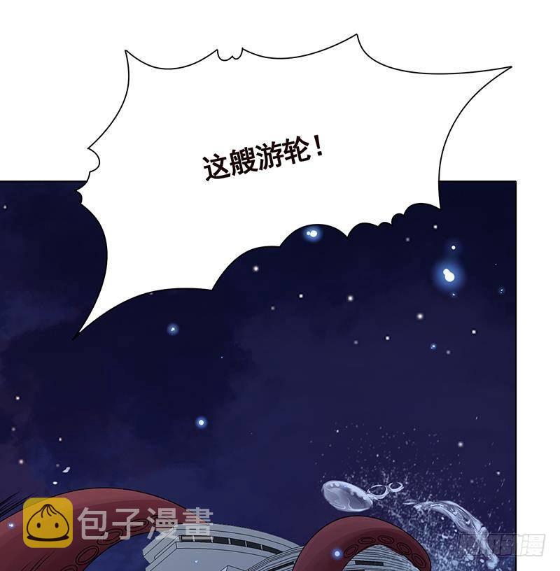第288话 真·舔狗29