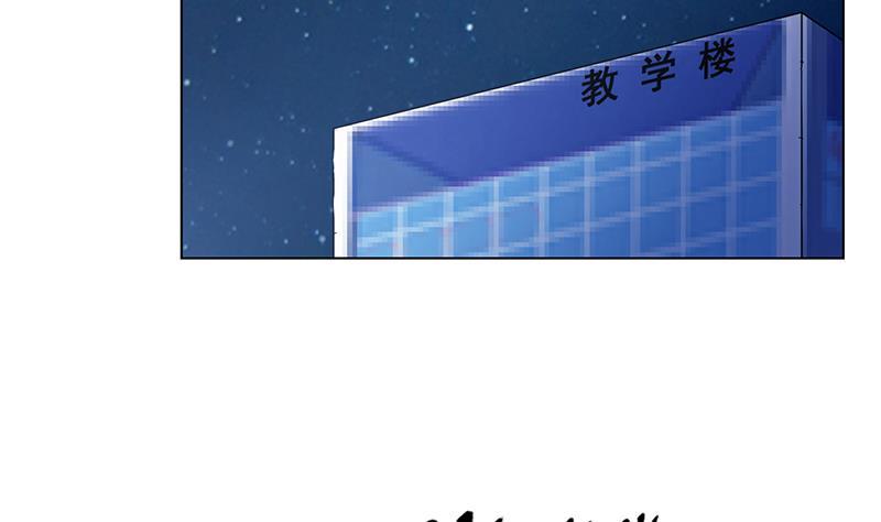 第46话 求婚，抢婚31