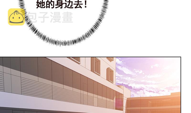 第242话 双面鬼61