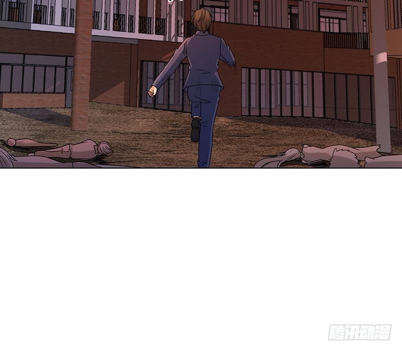 第335话 精神链接69