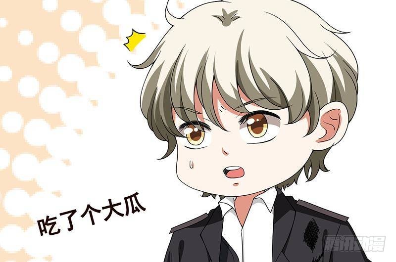 第272话 二妈？67
