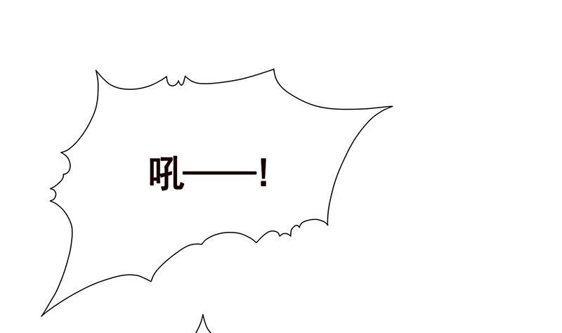 第169话 想报仇找我便是44