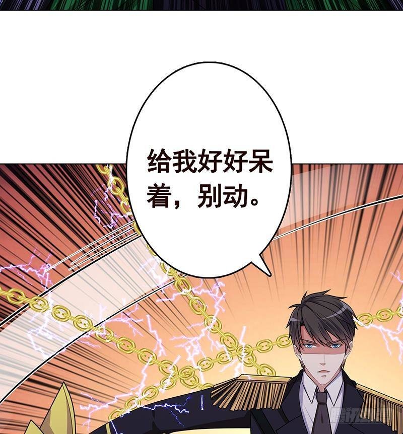 第273话 嫂子好，好大59