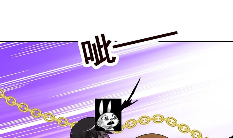 第264话 不该出现的第五人35