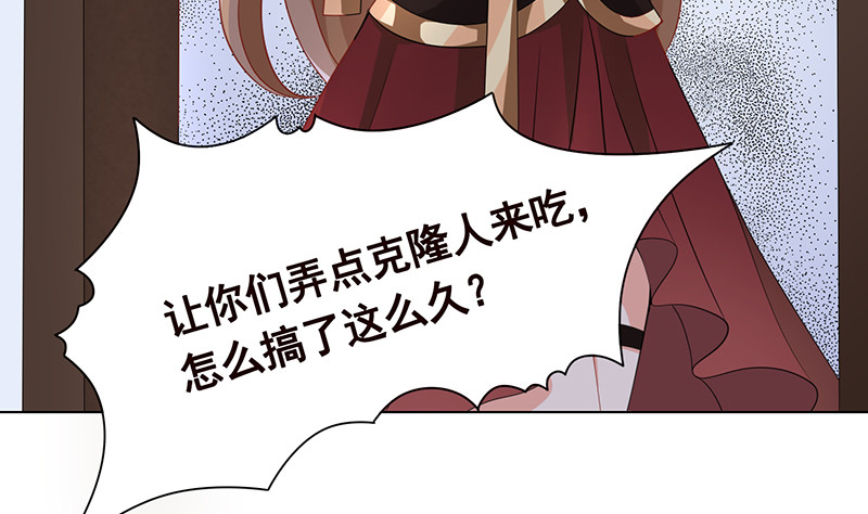 第395话 神秘广播41
