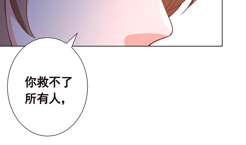 第140话 开车不喝酒5