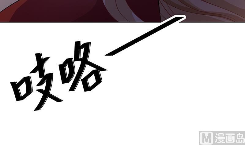第358话 长青，你压着我头发了27