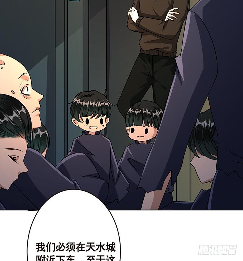 第189话 狗养主人7