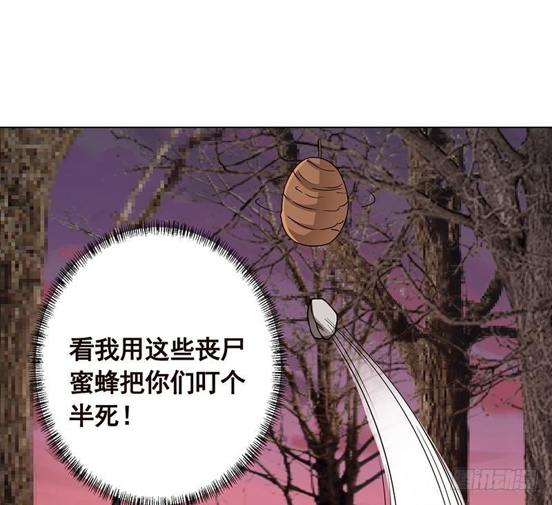 第192话 一骑当千44