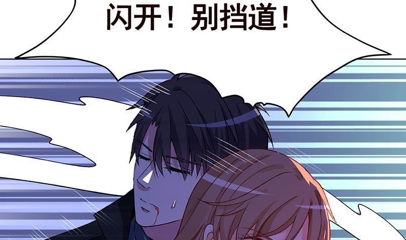 第148话 别踩脸啊！34