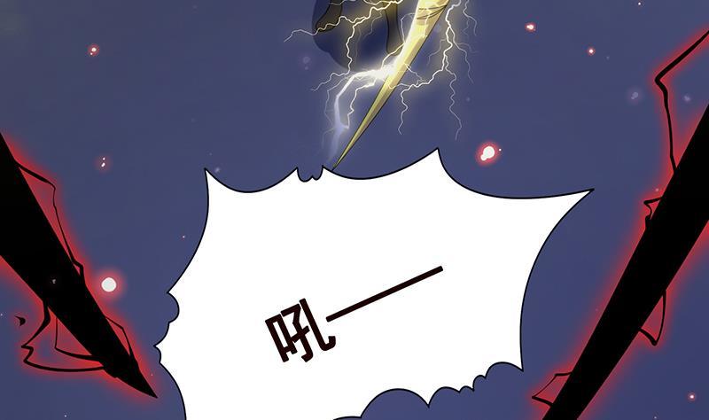 第285话 怒放的黑炎56