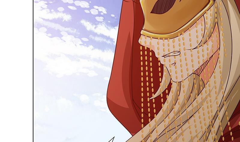 第167话 天降神兵23
