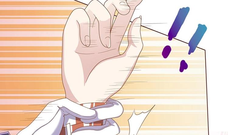 第7话 军少登场59