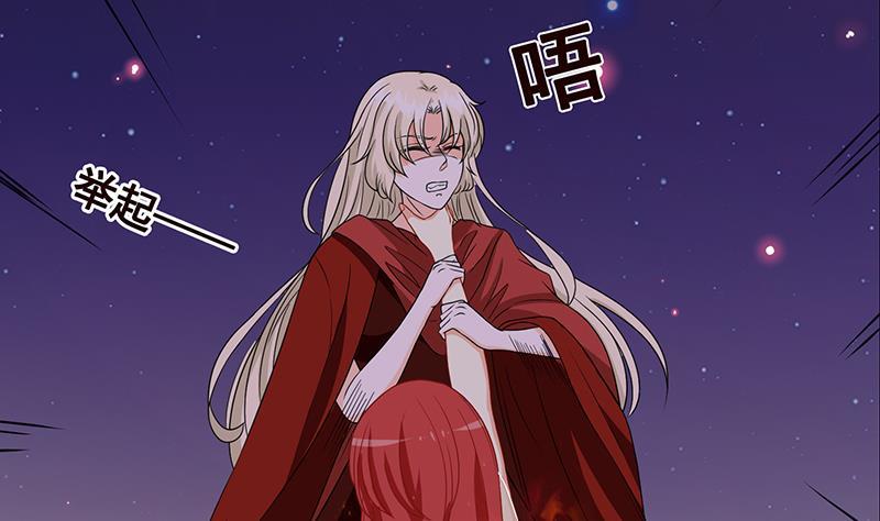第227话 二阶基因进化62