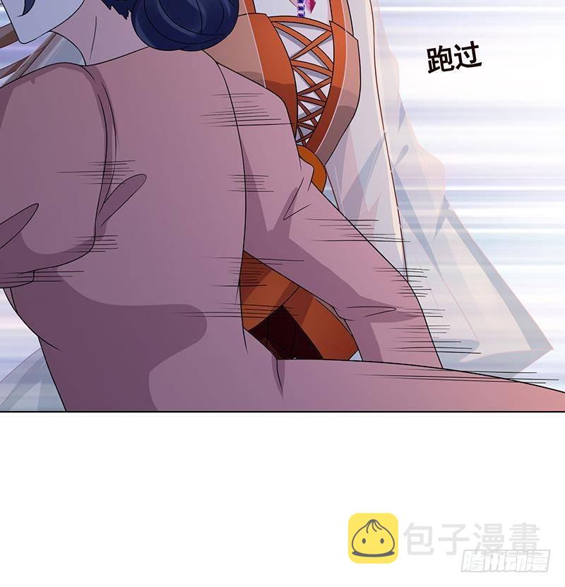 第278话 好一个夜副官66