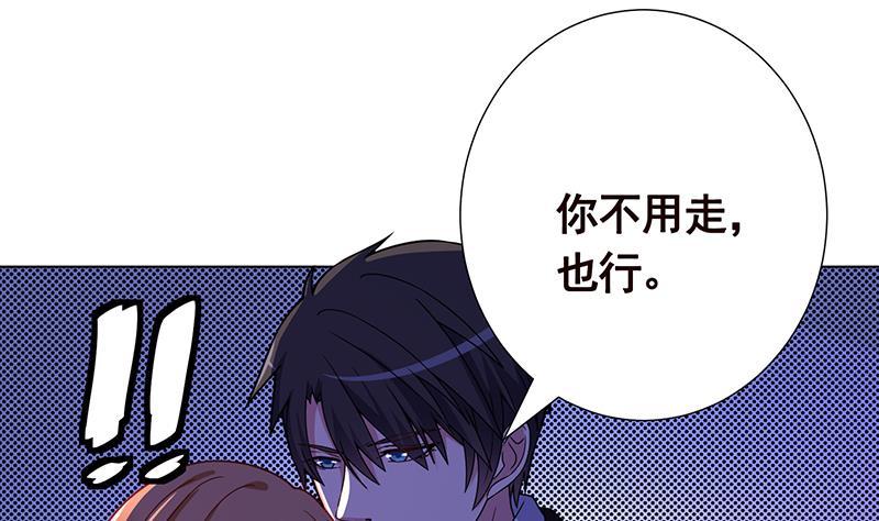 第162话 我全都要13
