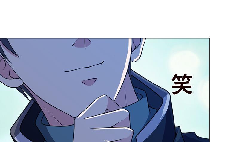 第86话 合作愉快7
