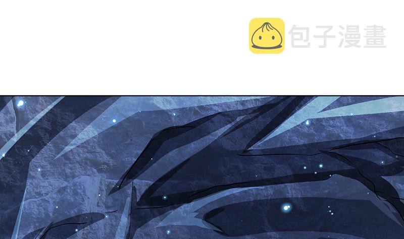 第380话 扛媳妇1
