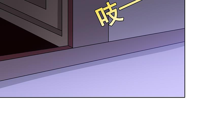 第77话 送你们上天26