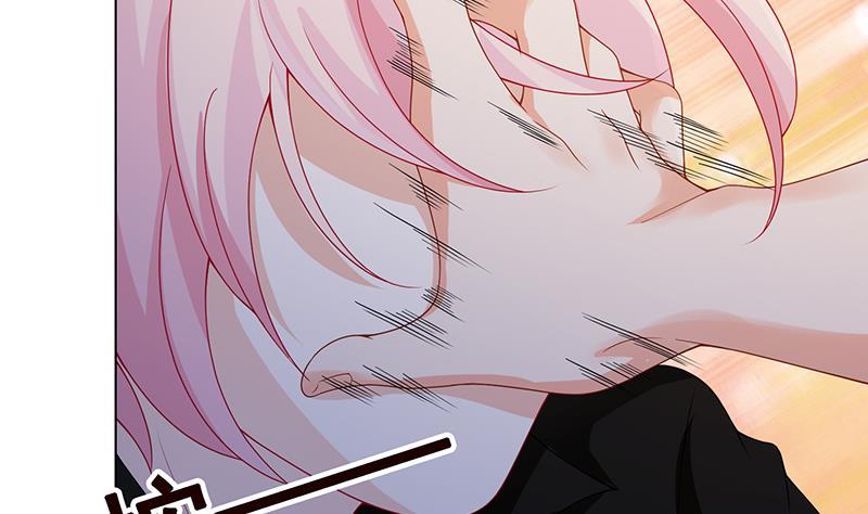 第244话 冷长青的秘密26