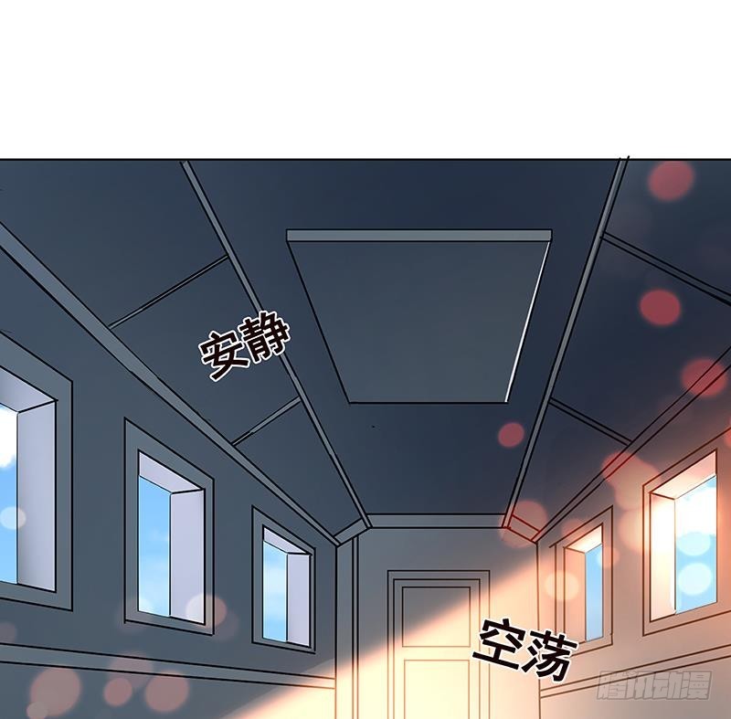 第182话 贴得太紧啦52