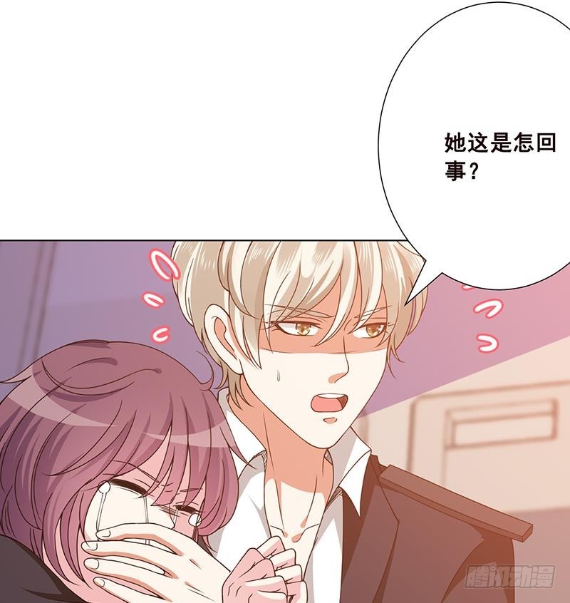 第69话 你会害死大家的！26