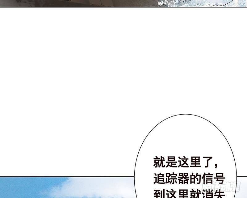第300话 凰79