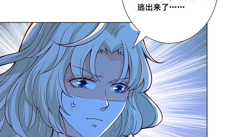第109话 演技的较量13