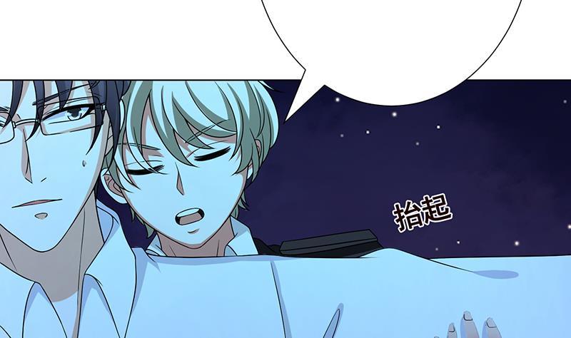 第284话 海神之怒22