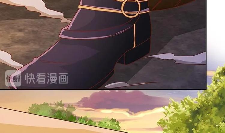第7话 军少登场30