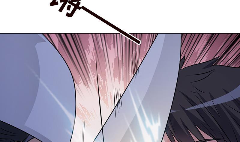 第243话 水火之翼59