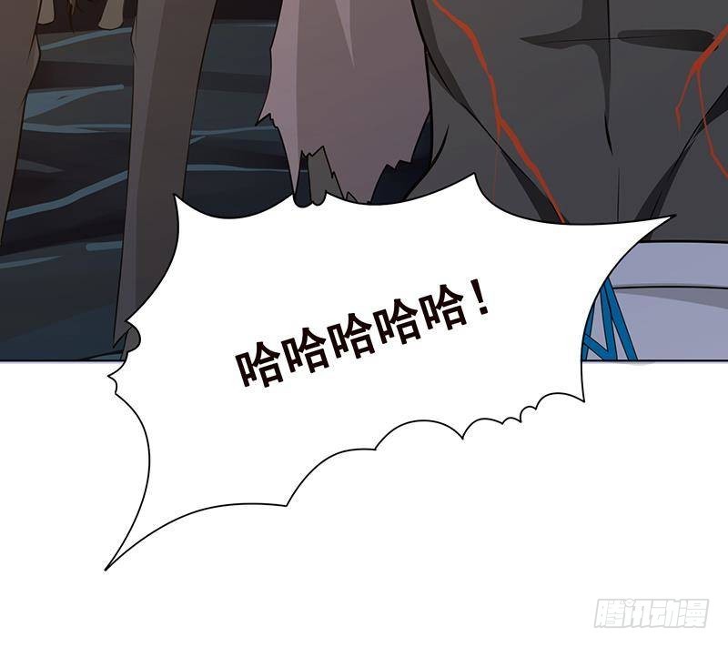 第315话 丧尸进化22