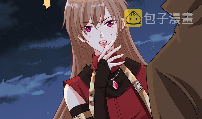 第418话 背叛7