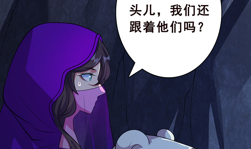 第384话 360度姿势任切换5