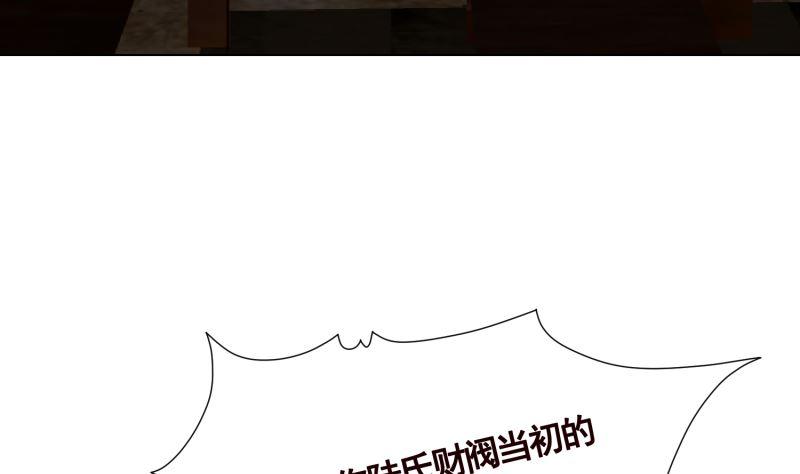 第404话 末世启示录62