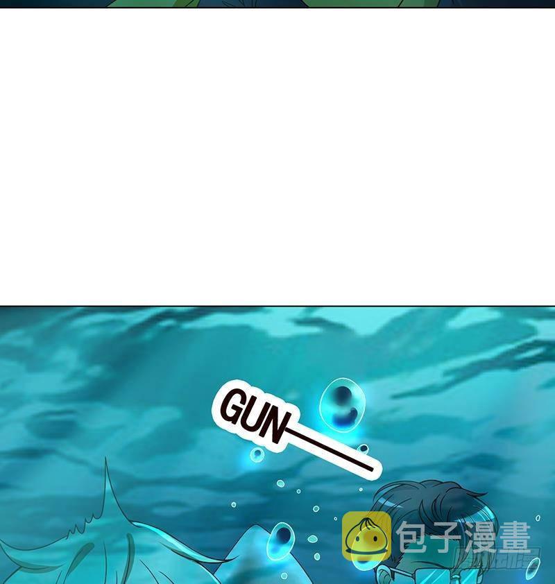 第360话 洞中的枯骨10