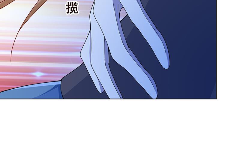 第49话 办事更方便2
