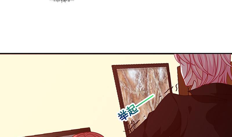 第195话 我只说一次19