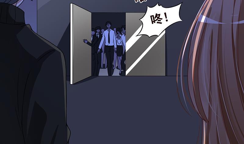 第200话 天道好轮回31