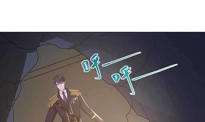 第243话 水火之翼31