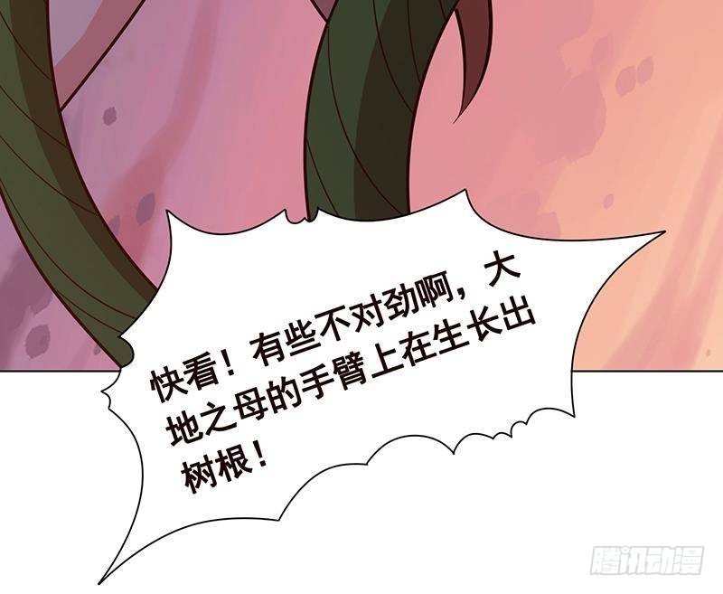 第273话 嫂子好，好大15