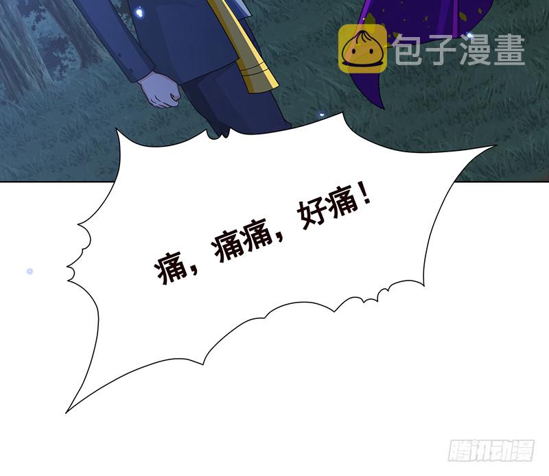 第376话 从下吃到上30