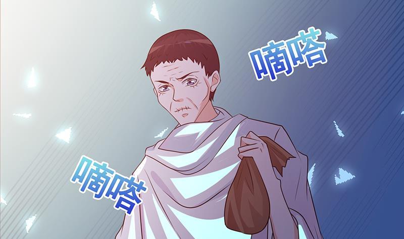 第216话 心跳誓约33