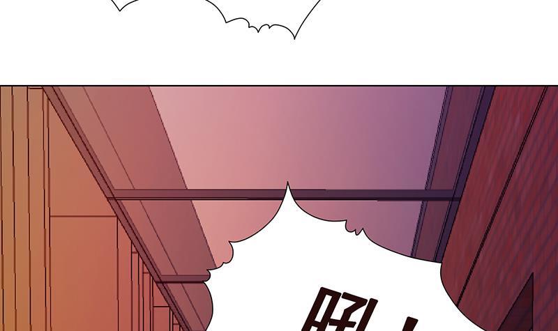 第335话 精神链接33