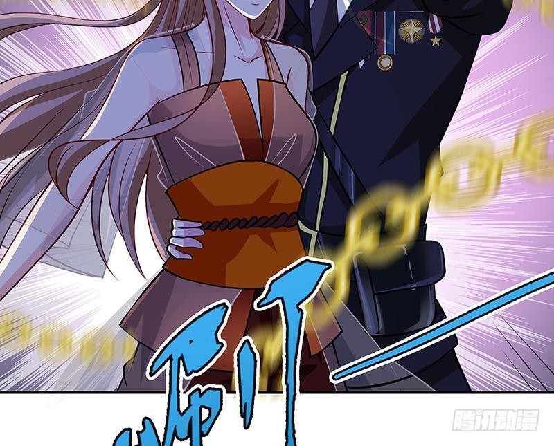 第238话 Z的秘密40