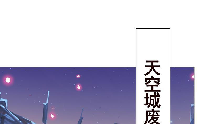 第232话 死而复生52